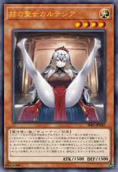 1903385 B