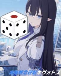 263509 B