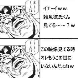 157233 B
