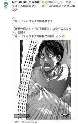 275656 B