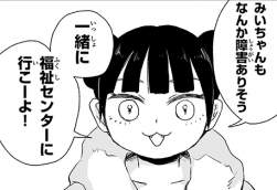 62331 B