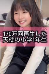 1061482 B
