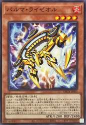 351226 B