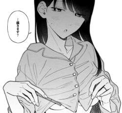 502541 B