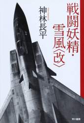 66257 B