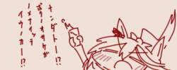 28612 B