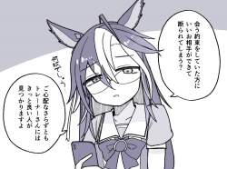 236177 B