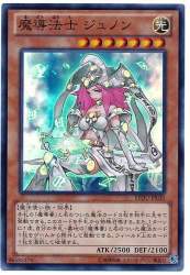 70598 B