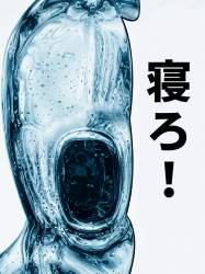 2103546 B
