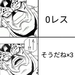 280203 B