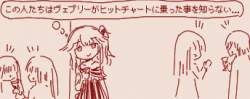 28398 B