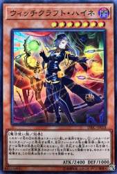 167129 B