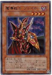 78141 B