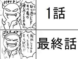 207268 B