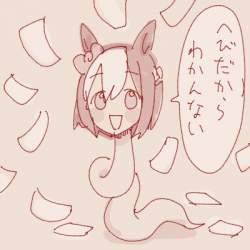 96888 B
