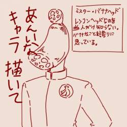 74638 B