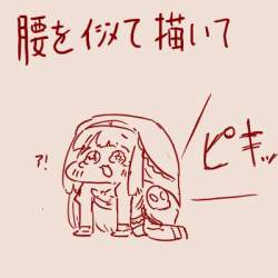 72568 B