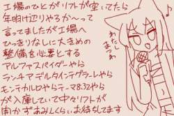 75671 B