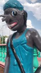 2098544 B