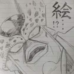 1005470 B
