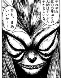 727359 B