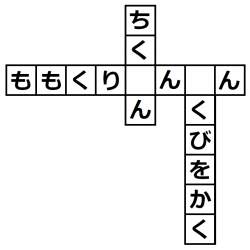 21561 B