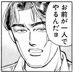 45354 B