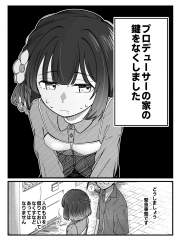 812475 B