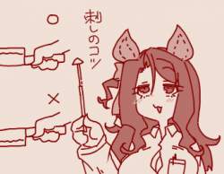 65427 B