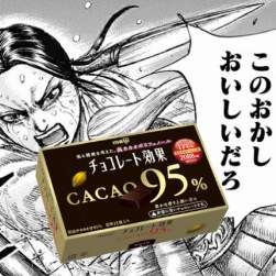 330689 B
