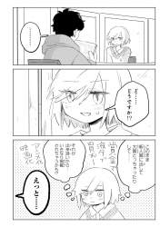 374517 B