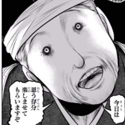 67798 B
