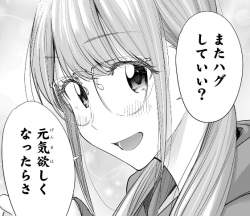 135734 B