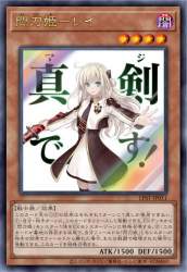 89839 B