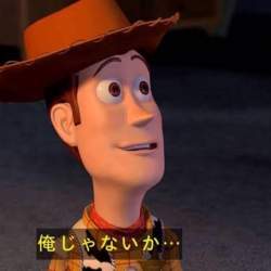 35879 B