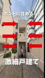 2832128 B