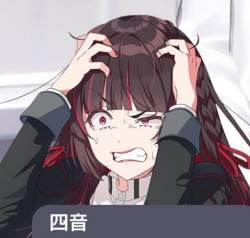34254 B