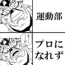 884166 B