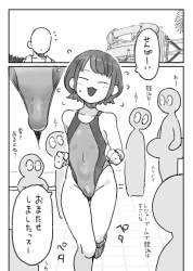 342947 B