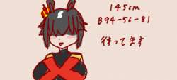 33953 B
