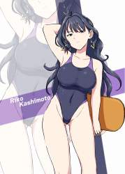 1294734 B