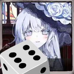 12271 B