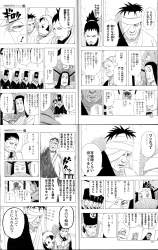 2754296 B