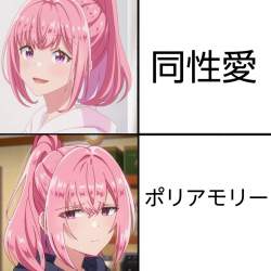 247489 B