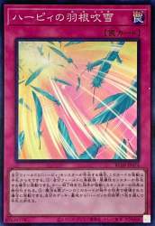 114341 B
