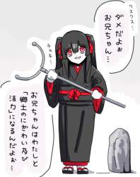 175827 B