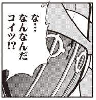13494 B