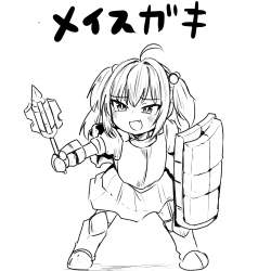 951813 B