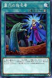 106583 B