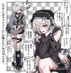 899457 B